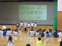 DSCN2812.JPG