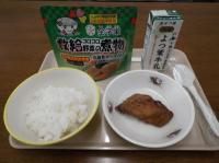 DSCF4800.JPG
