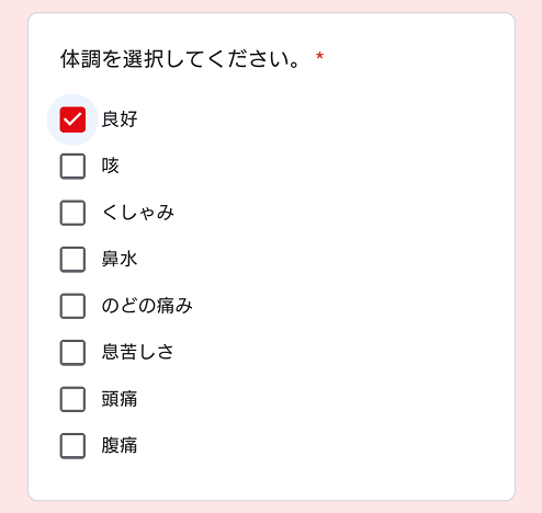 5555.png