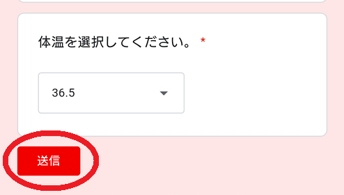 7777.png