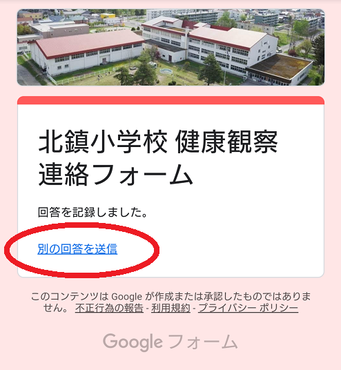 8888.png