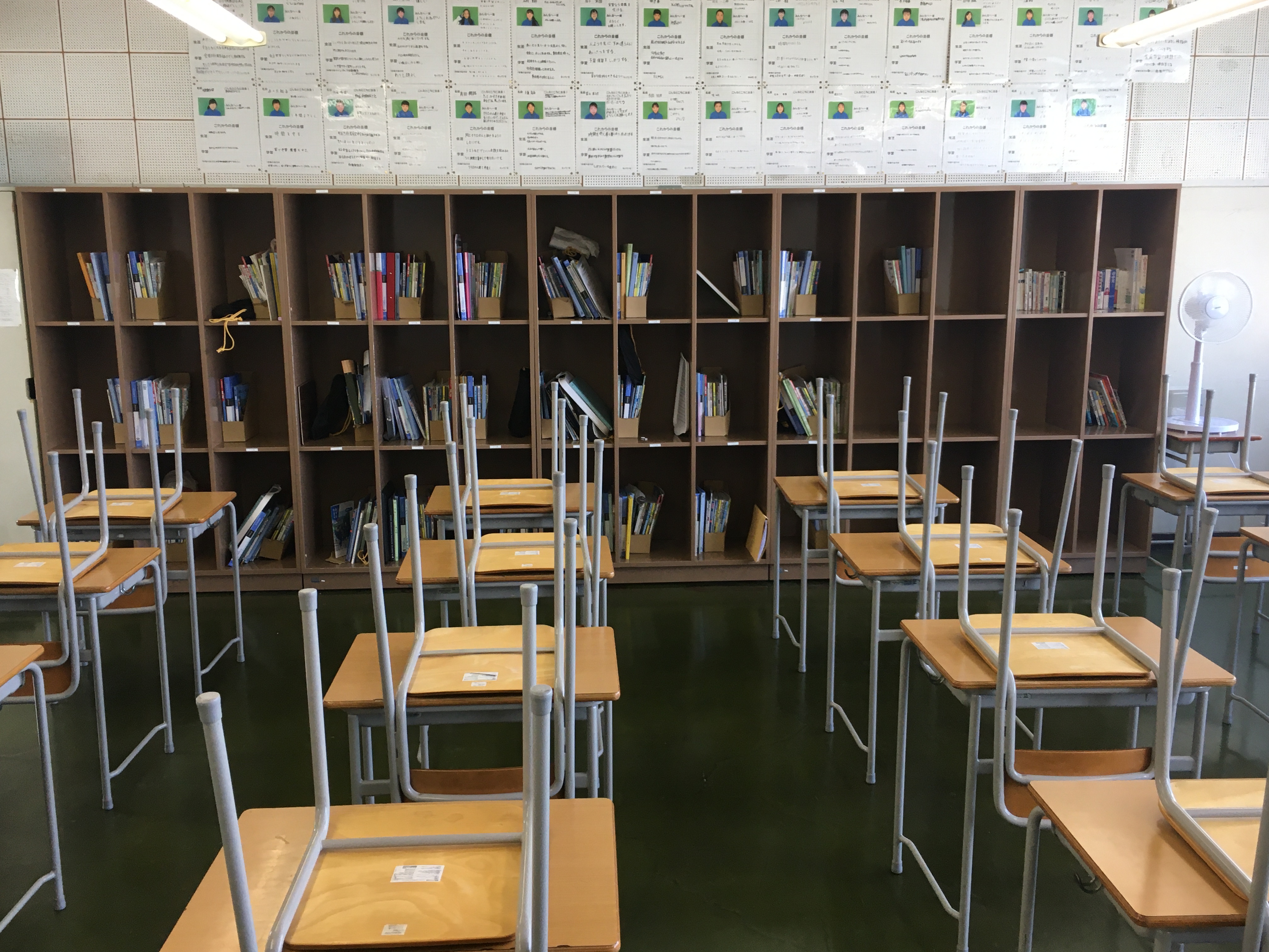 年度 学校行事 旭川市立北門中学校