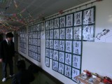 14 作品展示3.JPG
