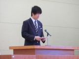 本部お知らせ.JPG