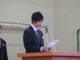 2年代表.JPG