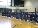 H27 認証・交通1-2.JPG
