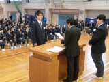 H27 認証・交通2.JPG