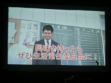 H28 対面式4.JPG