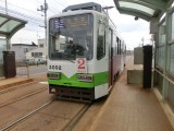 H28 修学120.JPG