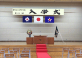 スクリーンショット 2025-04-22 072809.png