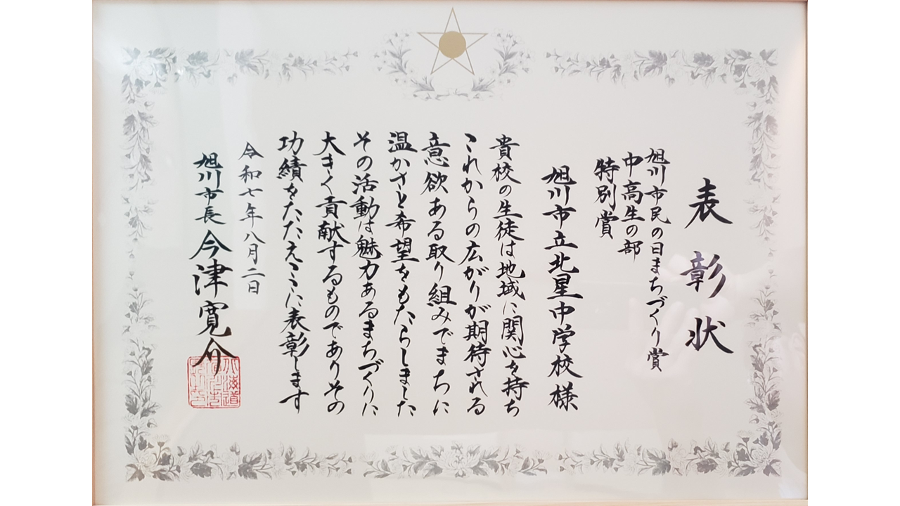 スライド1.PNG