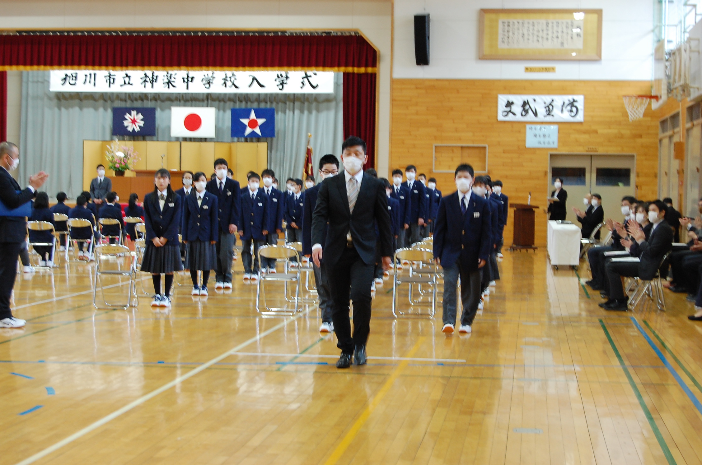 学校行事 旭川市立神楽中学校