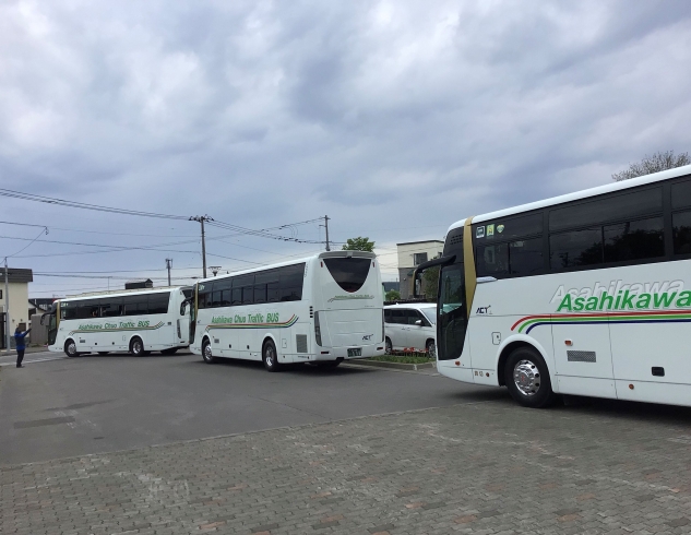 20250520-2.jpg
