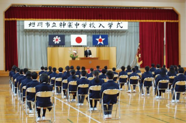 入学式1.JPG