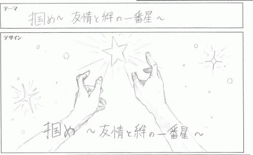 HP.jpgのサムネイル画像