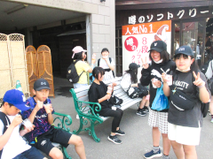 アイスクリーム.png
