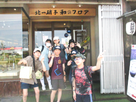 北一ガラス.png