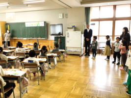幼稚園１.png