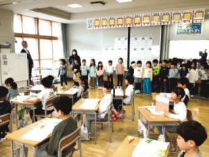 幼稚園２.png