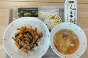 韓国料理.png