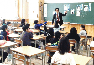 人権教育５.png