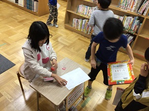 本のスタンプラリー.jpg