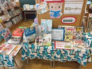図書館.jpg
