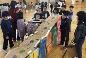 移住地交流２月１2.jpg