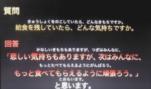 調理員.jpg