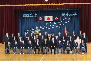 ６－２集合.jpg
