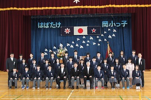 6-1集合.jpg