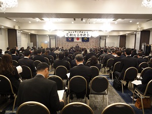 市P連総会.jpg