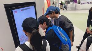 科学館２.jpg