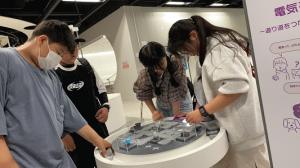 科学館4.jpg