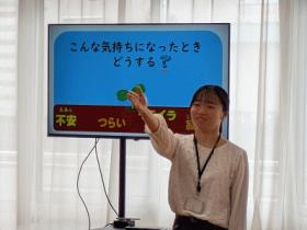 非行防止教室２.jpg