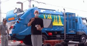 収集車.jpg