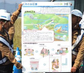 工場見学.JPG