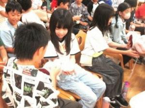 私の未来３.JPG