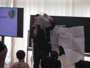 IMG_8530.JPG