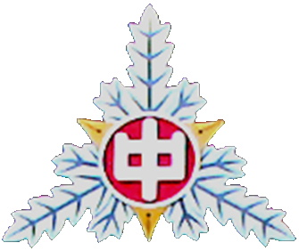 http://www.asahikawa-hkd.ed.jp/kamui-jhs/kamui_kousyou1.jpg