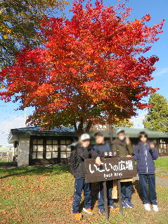 1けいほく③動物園 (3).jpg