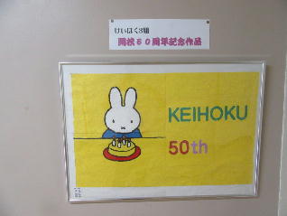 1IMG_0453.jpg