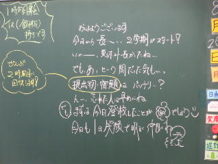 1IMG_3113.jpg