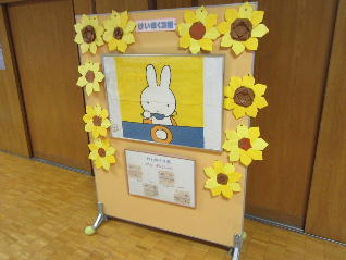 1IMG_3362.jpg