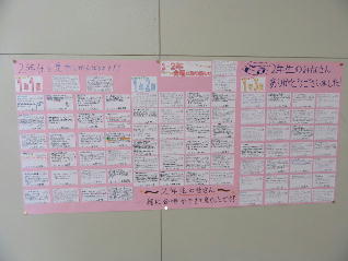 1IMG_3578.jpg