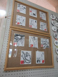 1IMG_4444.jpg