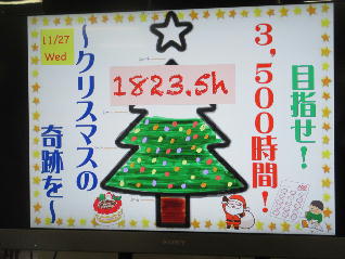 1IMG_4583.jpg