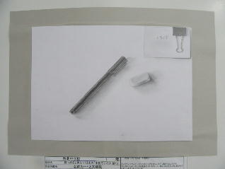 1IMG_5573.jpg