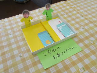 1IMG_6035.jpg