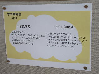 1IMG_6313.jpg